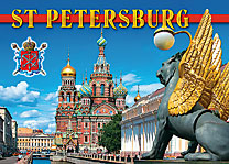 Набор открыток «Санкт-Петербург и пригороды» (32 открытки)