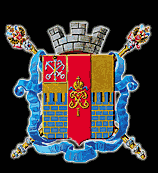 Arms of Peterhof town