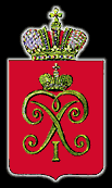 Arms of Peterhof