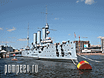 Санкт-Петербург. Крейсер «Аврора»