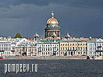 Photos of Petersburg. View of St Isaac’s Cathedral