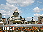 Photos of St Petersburg. Cathedrals and churches of Petersburg. St Isaac’s Cathedral