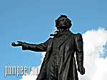 Фото Петербурга. Фотографии Санкт-Петербурга. Фото Питера. Фото СПб. Памятник А.С. Пушкину