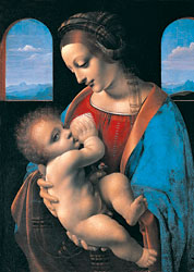 Карманный календарик на 2000 год «Санкт-Петербург. Эрмитаж. Леонардо да Винчи. Мадонна с младенцем (Мадонна Литта)»