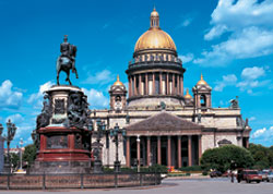 Карманный календарик на 2000 год «Санкт-Петербург. Исаакиевский собор»