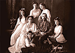 Карманный календарик на 2000 год «Император Николай II с семьей»