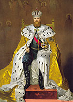 Император Александр III (А.П. Соколов. 1883. Из коронационного альбома)