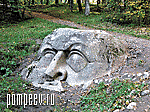 Photos of Petersburg. Stone Head at Sergiyevka