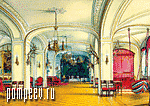 Гатчина. Гатчинский дворец. Арсенальный зал. Акварель Э. Гау, 1876