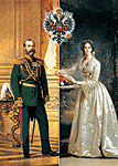 Император Александр II и императрица Мария Александровна