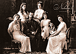 Император Николай II с супругой Александрой Федоровной и детьми (фото)