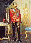 Император Николай II (портрет работы Шильдера)