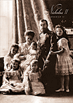 Император Николай II с супругой Александрой Федоровной и детьми (фото)