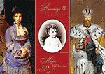 Император Александр III, императрица Мария Федоровна и их сын Николай