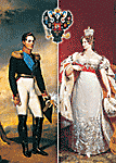 Император Николай I и императрица Александра Федоровна