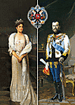Император Николай II и императрица Александра Федоровна