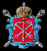 Arms of St Petersburg